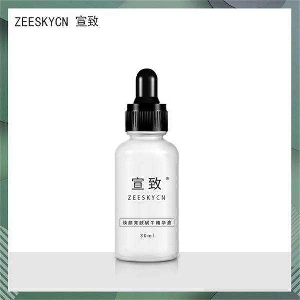 什么牌子好 真实好用的国产护肤品排行榜AG旗舰厅·(中国)国际厅国货护肤品(图6)