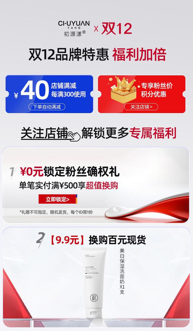 ！被夸爆的十大淡纹眼霜揭秘眼周护理真相AG旗舰厅登录首页抗皱眼霜排行榜前十强(图9)