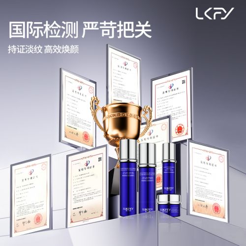 好？2025抗皱最厉害的牌子分享别错过AG旗舰厅平台抗皱去皱用什么产品比较(图7)
