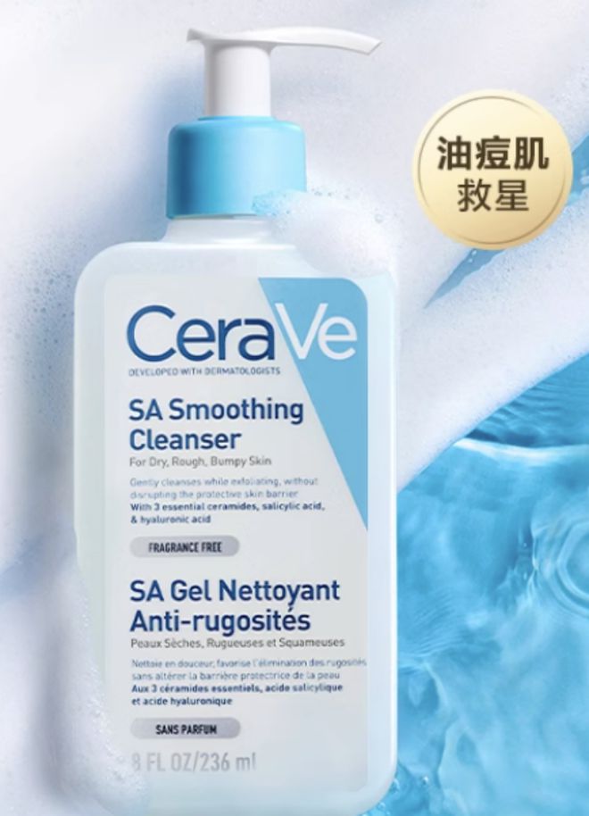 乐肤致癌风波品牌信任危机亟待化解AG旗舰厅登录首页欧莱雅深陷适