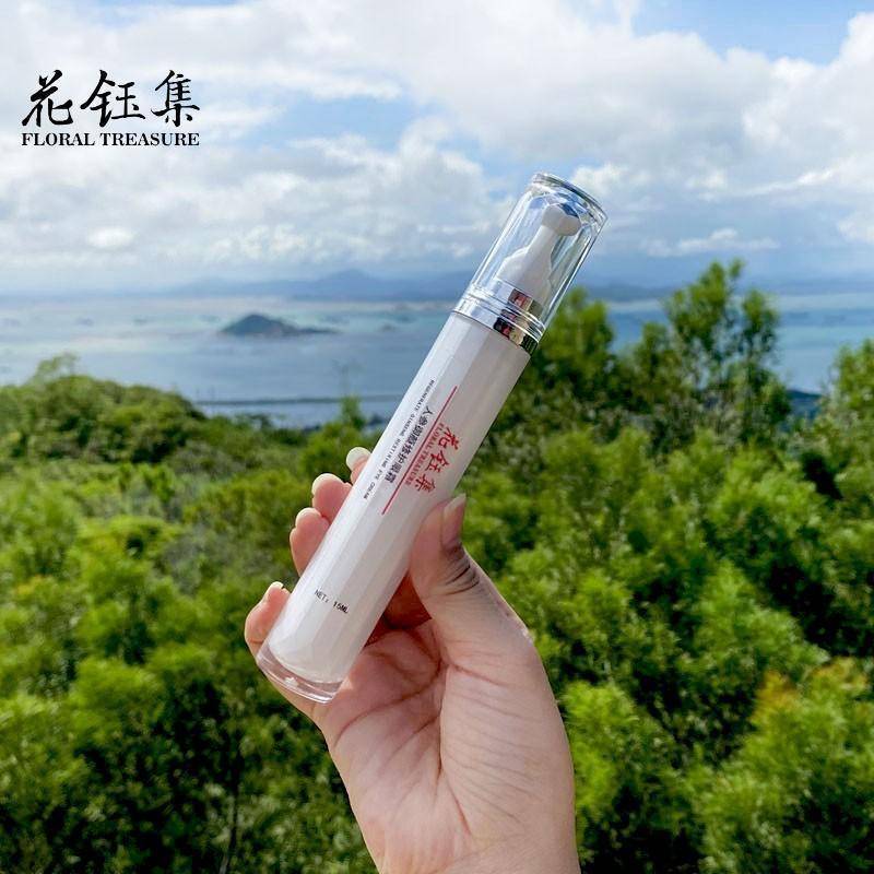 别适合长时间对着电子屏幕有效淡化黑眼圈AG旗舰厅app眼霜推荐：这些眼霜特(图2)