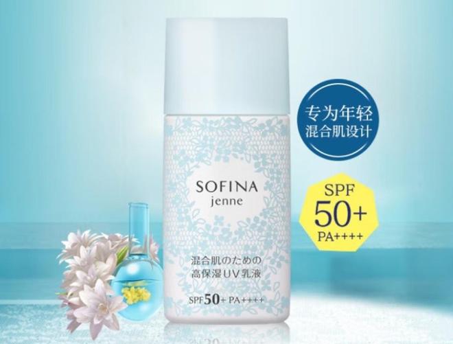 防晒霜适合各种肤质日常使用最佳选择AG旗舰厅ios最新研究揭示十大(图6)