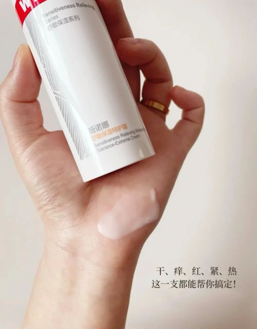 霜：修护敏感肌肤重塑健康屏障AG旗舰厅第二代薇诺娜特护(图2)