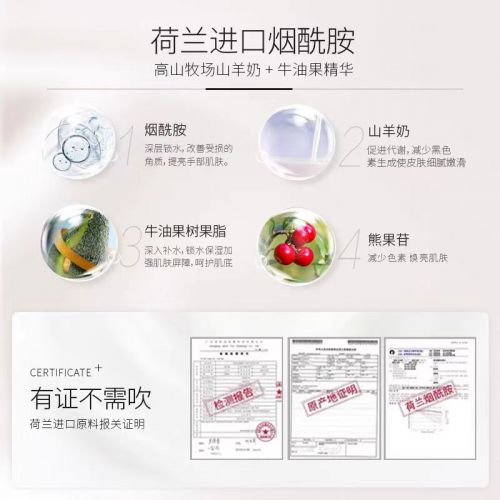 名！2025值得入手的10款大牌护手霜AG旗舰厅网站首页护手霜品牌排行榜前十(图3)