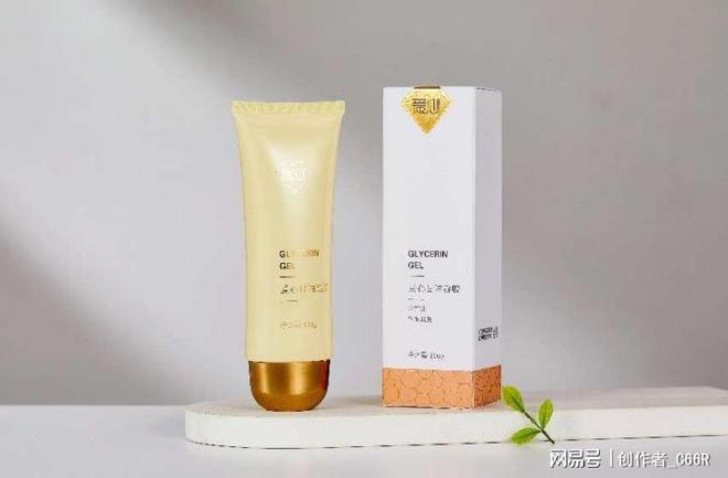1护肤品助你换季护肤不迷茫AG旗舰厅中国区爱心30(图3)