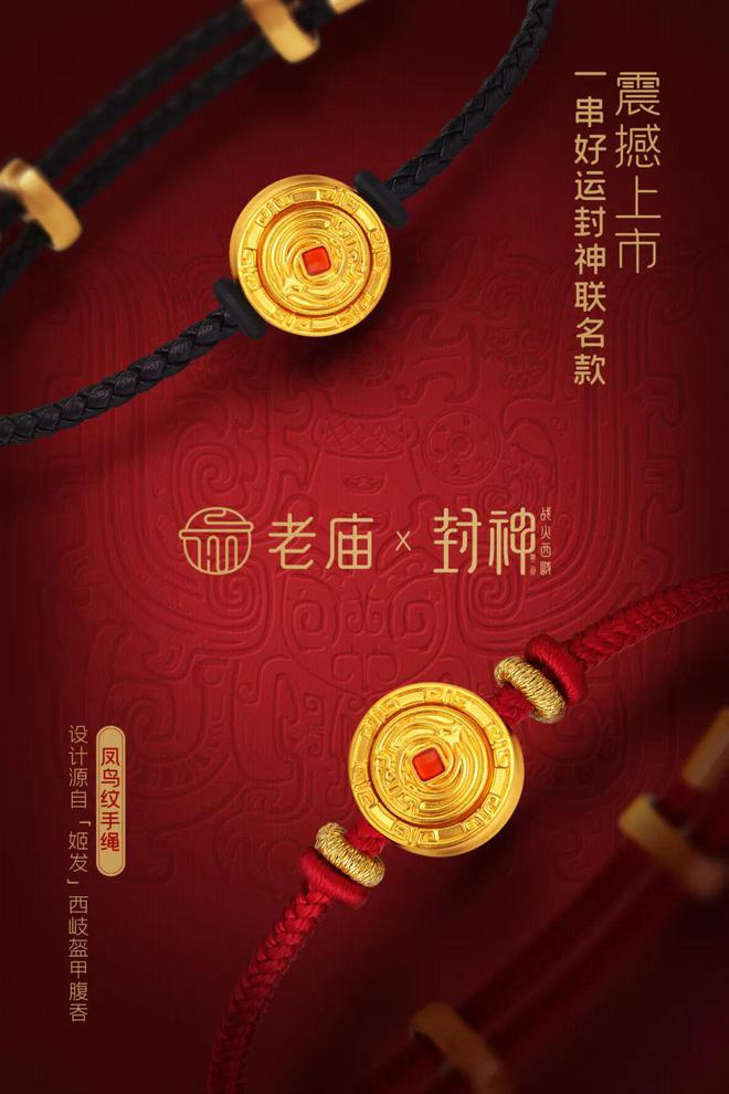 2025 点亮时尚与艺术的文化盛宴AG旗舰厅娱乐平台“伊”手快报(图10)