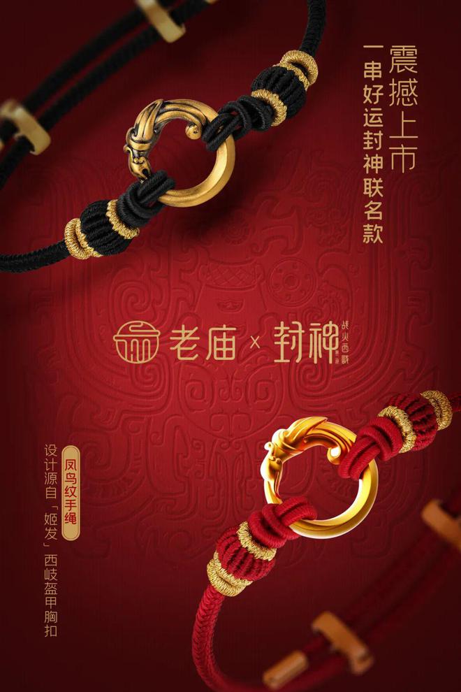 2025 点亮时尚与艺术的文化盛宴AG旗舰厅娱乐平台“伊”手快报(图13)