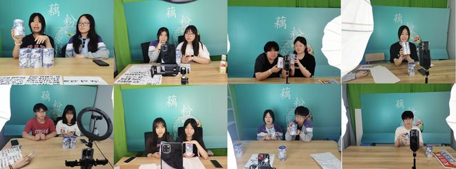 带货” 赋能非遗！三家村藕粉原产地直播AG旗舰厅app临平职高云创班 “直播(图4)
