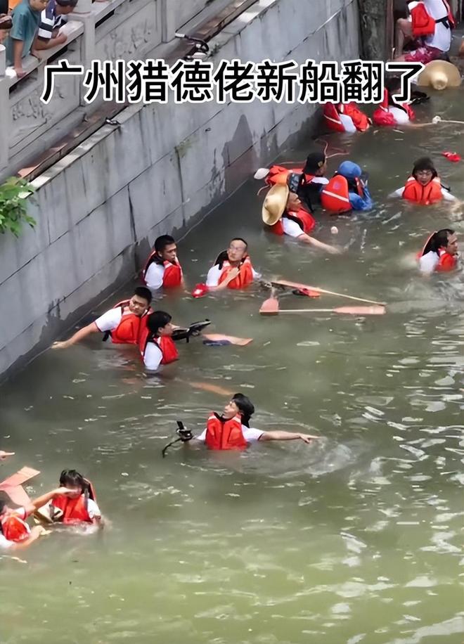 天塌了3条龙舟翻2条原因出在闺女身上AG旗舰厅最新版端午还剩1天猎德村的(图10)