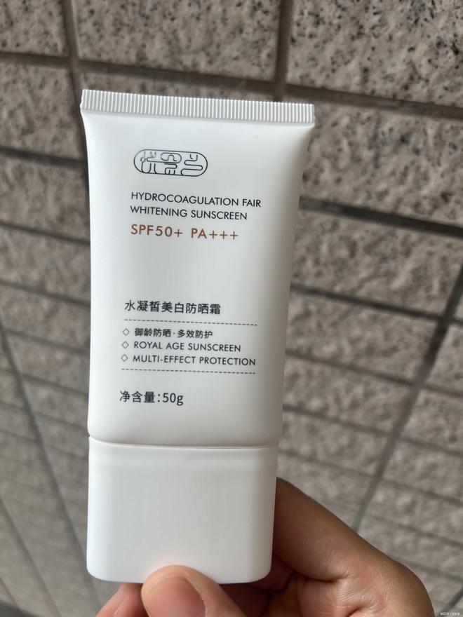 乳！青少年十大必买防晒霜推荐？AG旗舰厅