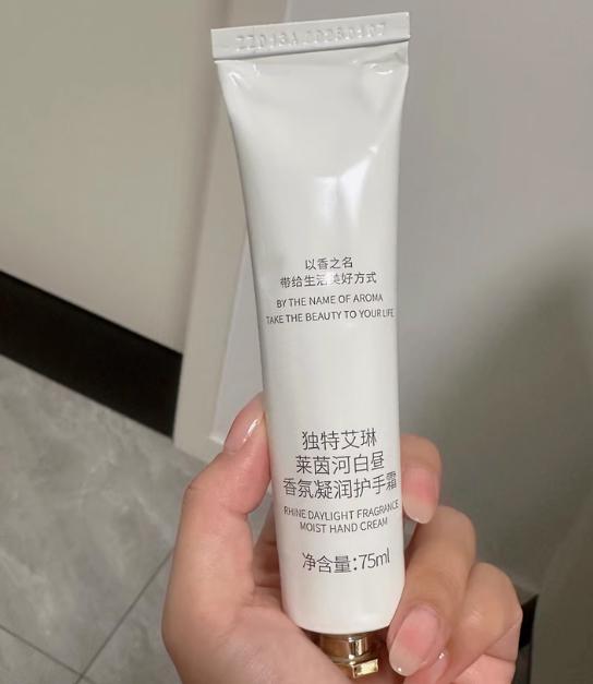 的好全球公认最好用的10大护手霜?AG旗舰厅网站香氛护手霜哪个牌子(图4) 的好全球公认最好用的10大护手霜?AG旗舰厅网站香氛护手霜哪个牌子(图4)