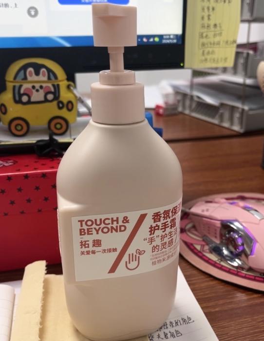 的好全球公认最好用的10大护手霜?AG旗舰厅网站香氛护手霜哪个牌子(图6) 的好全球公认最好用的10大护手霜?AG旗舰厅网站香氛护手霜哪个牌子(图6)